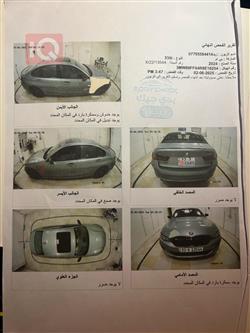 بي ام دبليو الفئة 3